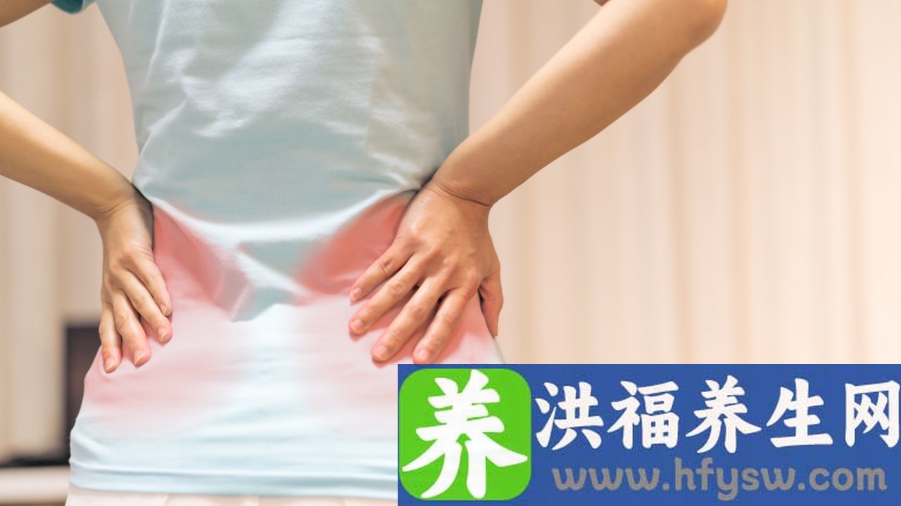 尿道感染腰会痛吗
