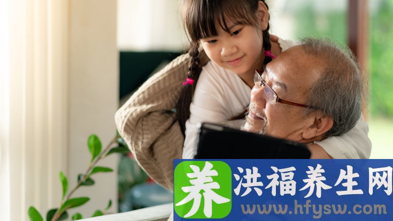 偶尔感觉轻度眩晕怎么办