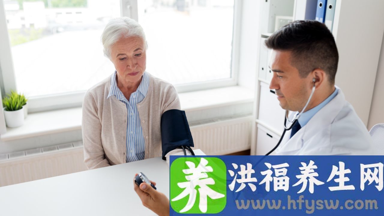 高血压如何治疗