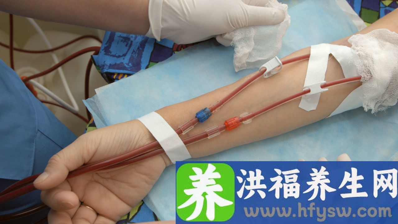 血液透析对身体有多大伤害