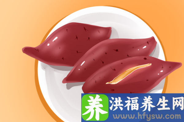 红薯的功效与作用、禁忌和食用方法