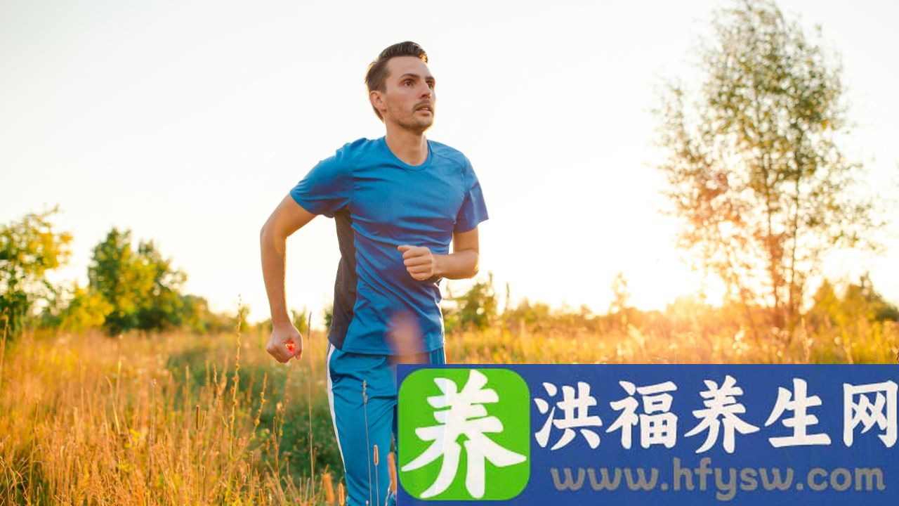 跑完步大腿酸痛怎么办