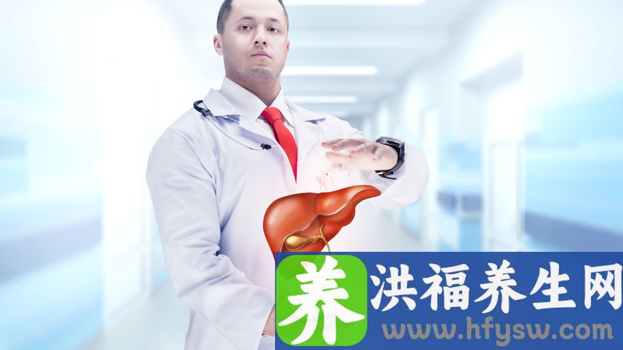 酒精肝在平时需要注意什么