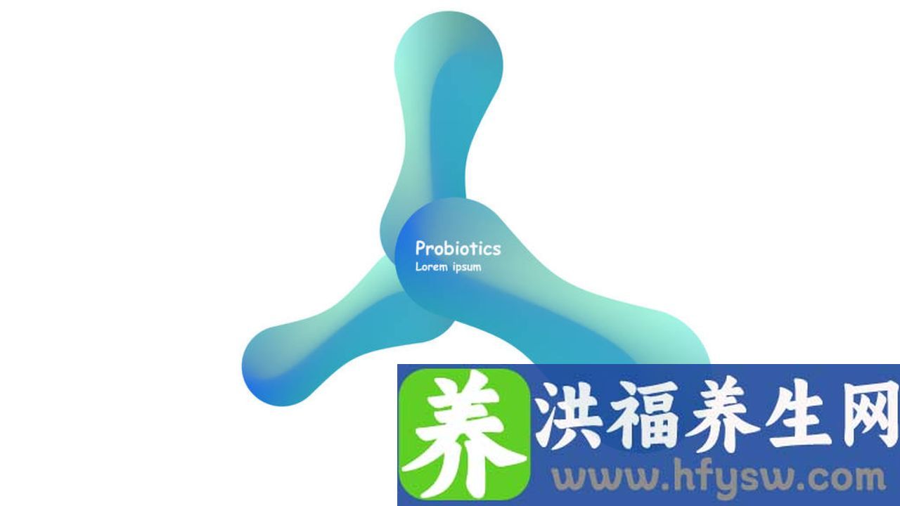 纽崔莱复合益生菌怎么吃