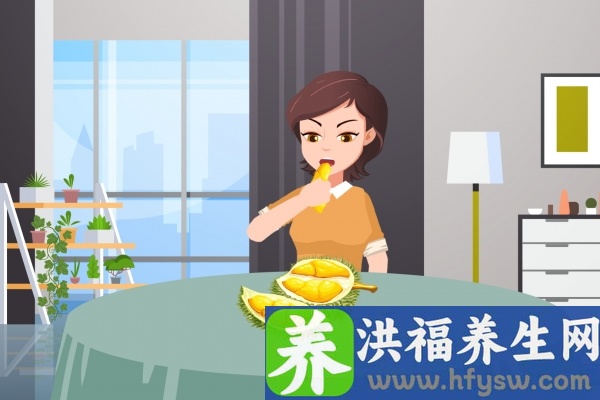 榴莲的功效与作用、禁忌和食用方法