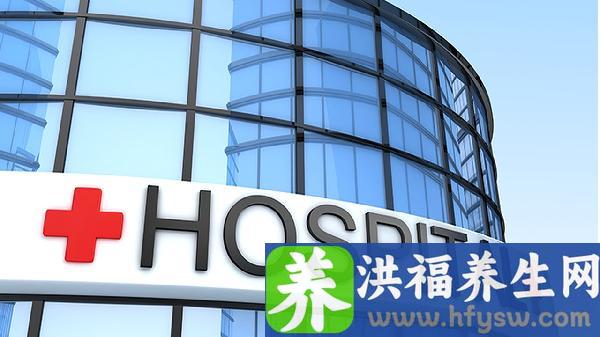 地贫基因检测多少钱