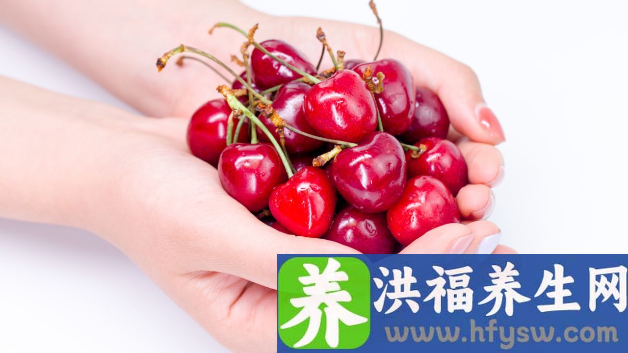 樱桃放置第二天还能吃吗