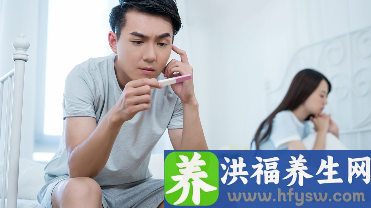 阳痿一般会带来什么危害？阳痿属于性功能障碍吗？