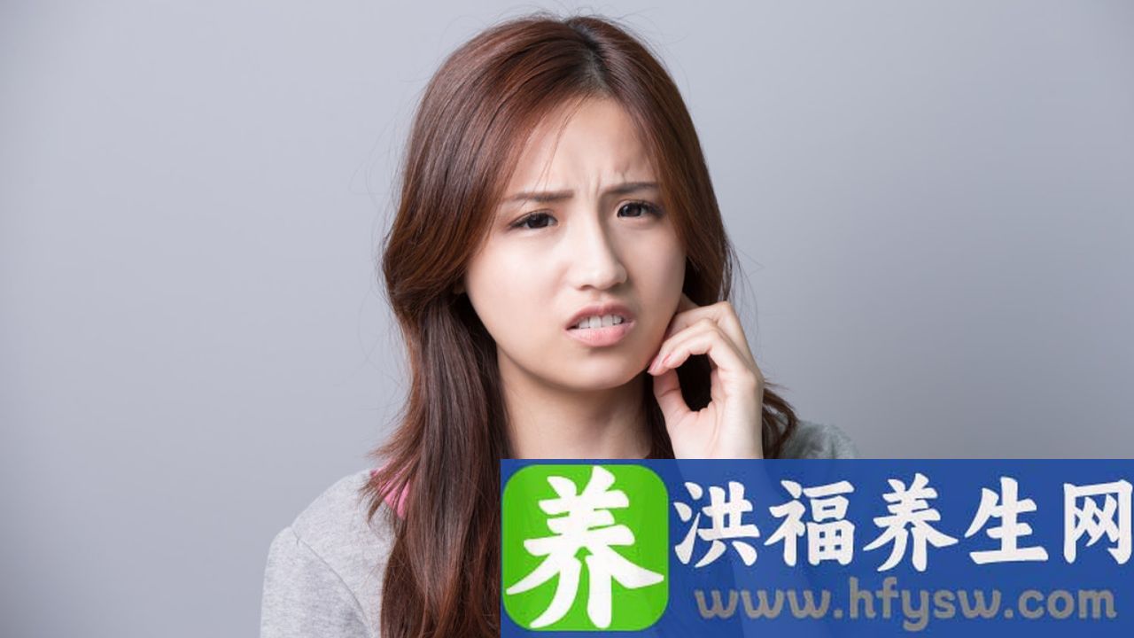 人格障碍手术费是多少