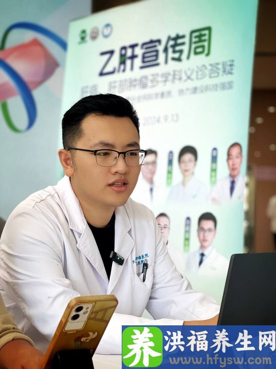 多学科联合钇90精准打击肝肿瘤，治疗肝癌更高效