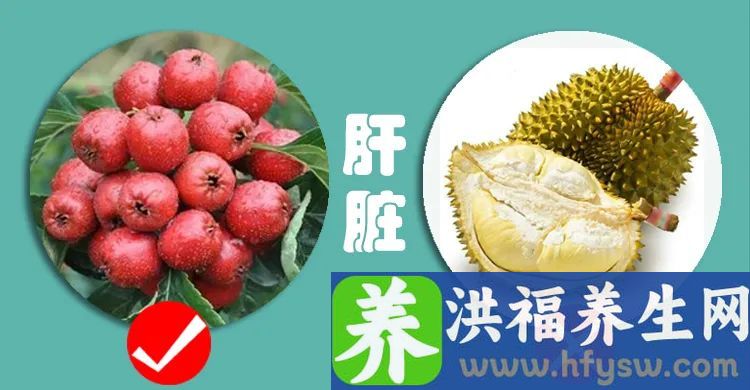 五脏最怕的水果原来是它！过年到底该吃什么水果？