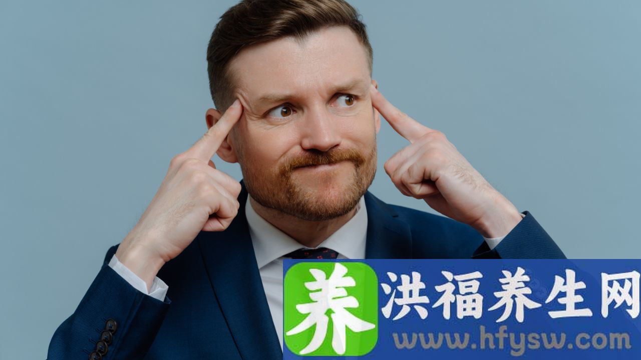 太阳穴头疼是什么原因引起的
