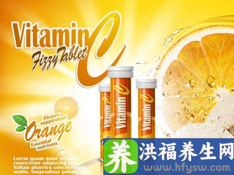 每天吃一片维生素C，对身体有害吗？提醒：或能收获5种好处