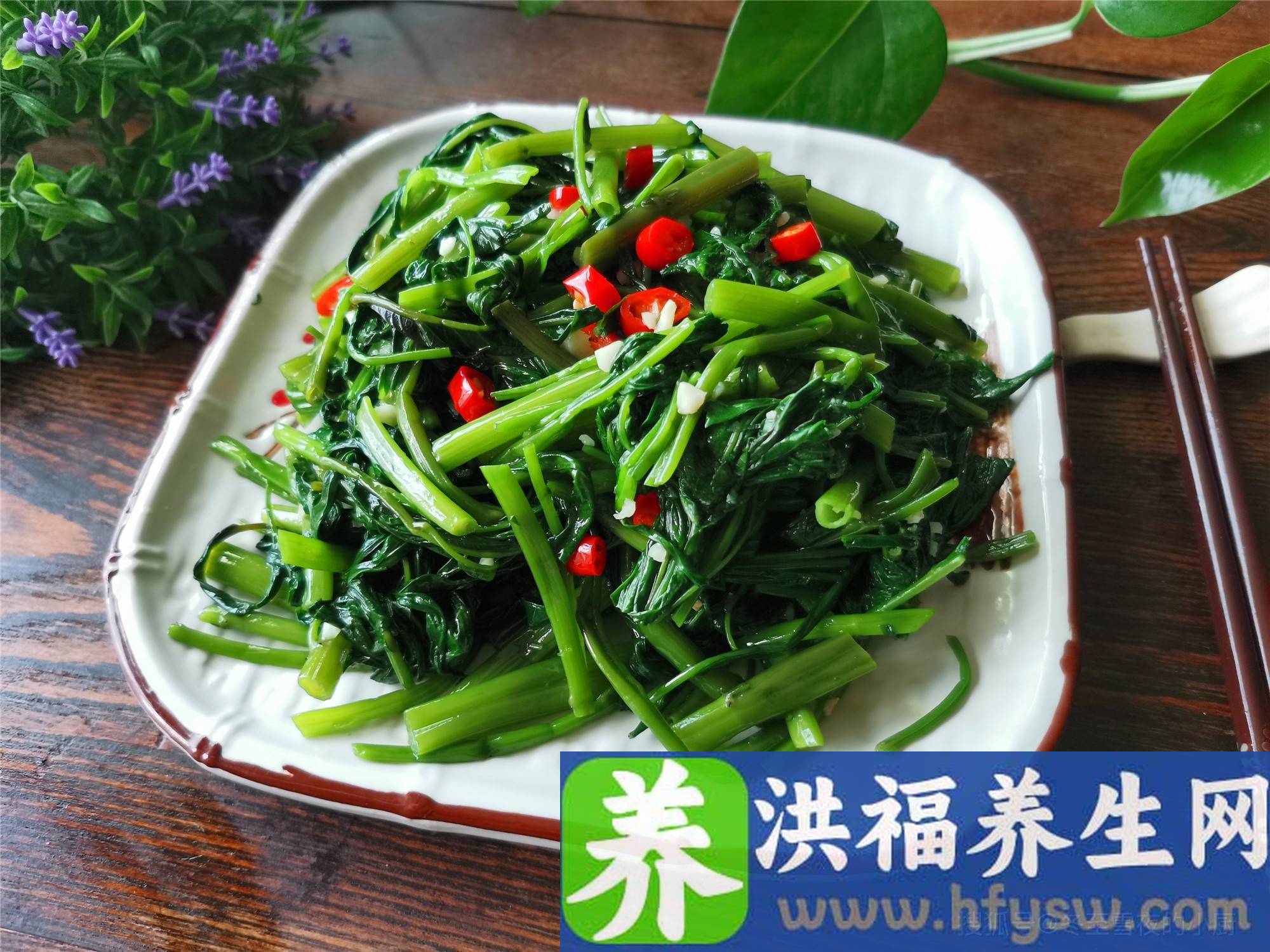 这个蔬菜被称作蔬菜中的“绿色精灵”天热吃它清凉味美，防暑解热
