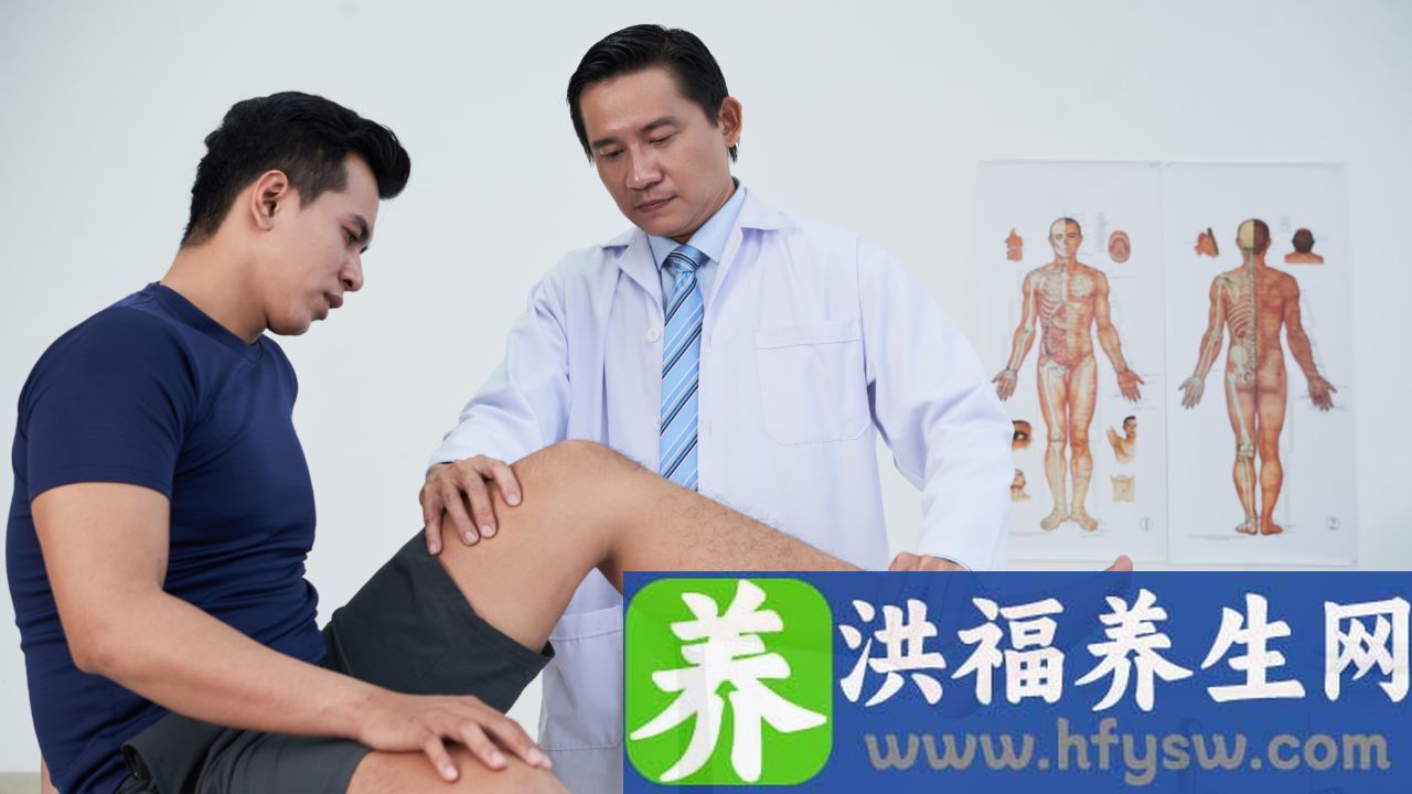 腿部膝盖酸疼怎么回事