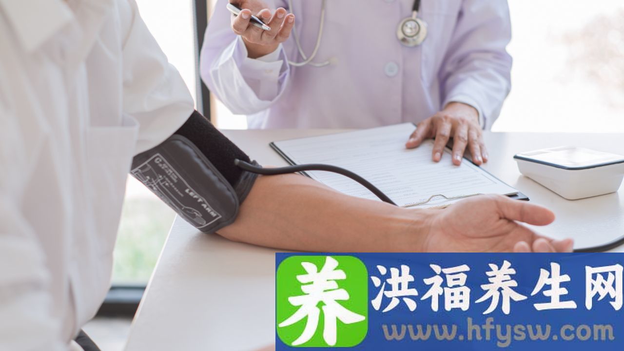 下午血压低是什么原因