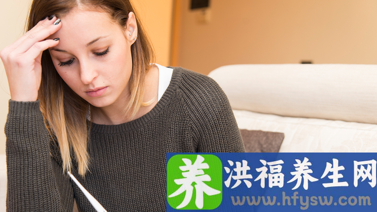 女性不孕会出现哪些身体信号？孕前调节心态非常重要
