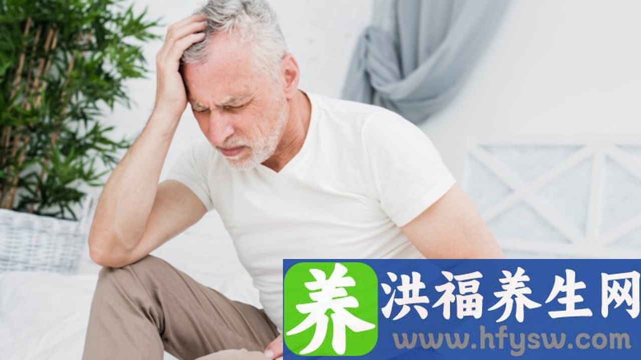 体温35度5可能有什么症状