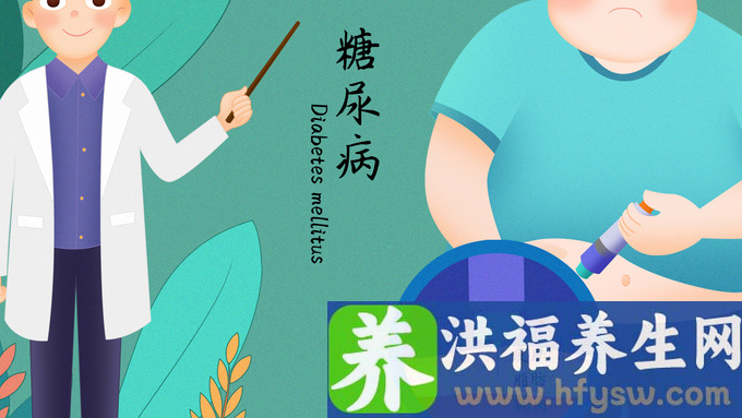 糖尿病可以吃葵花籽吗