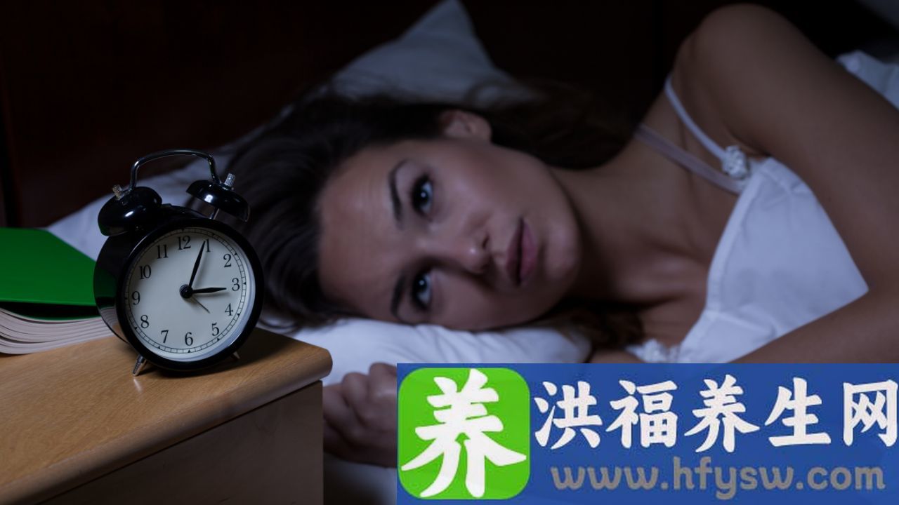 睡不着觉是什么原因