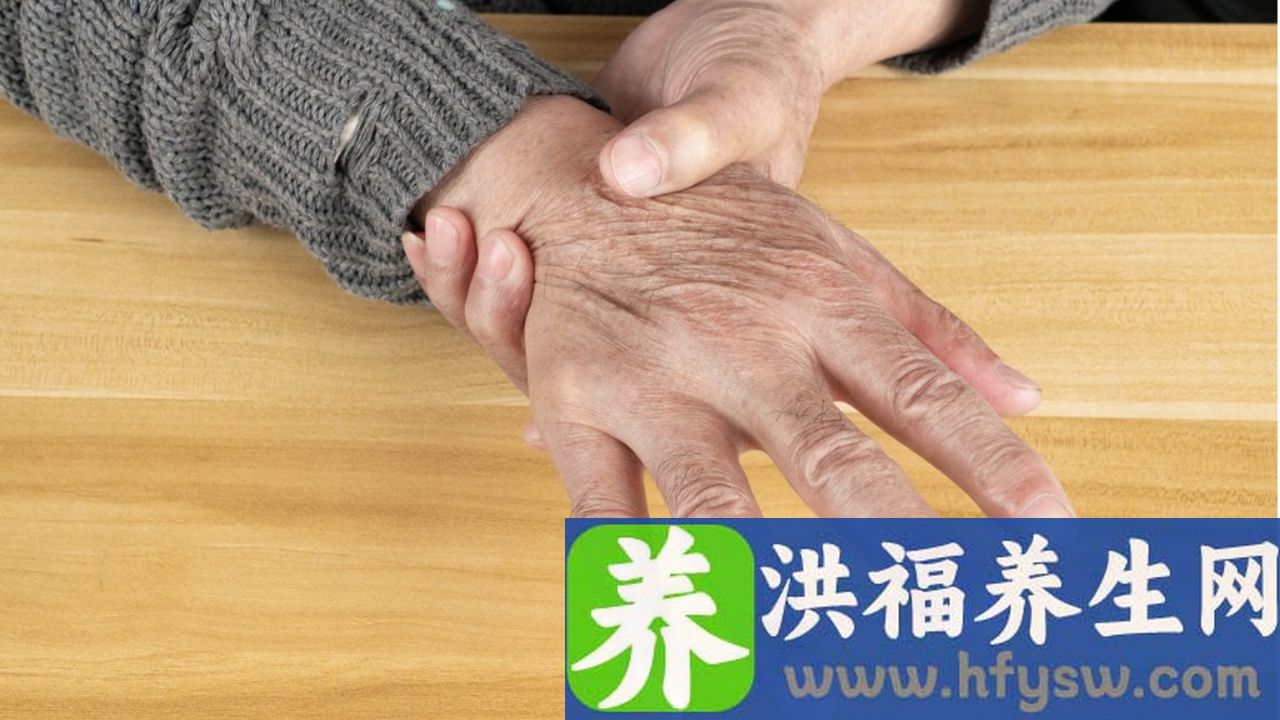 手发抖是什么原因