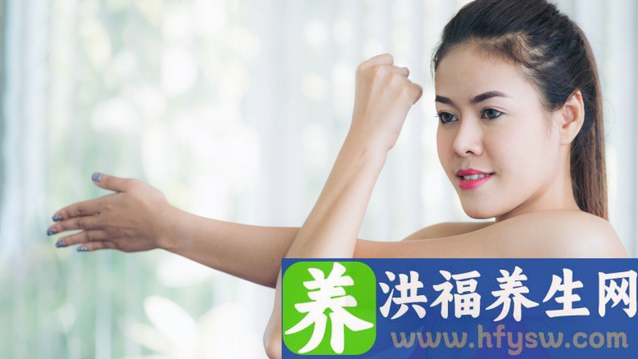 如何治疗手臂肌肉拉伤