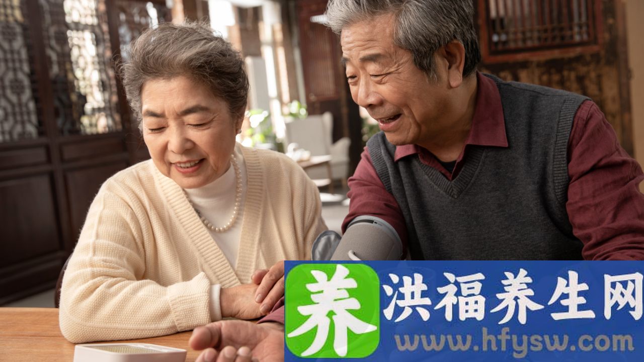 心情不好血压就高是怎么回事