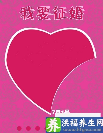 感冒了吃什么好得快 五款美食超有效抗感冒