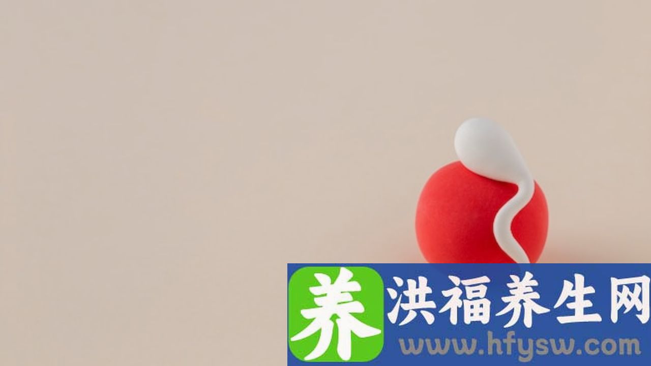 治疗弱精症的方法有哪些