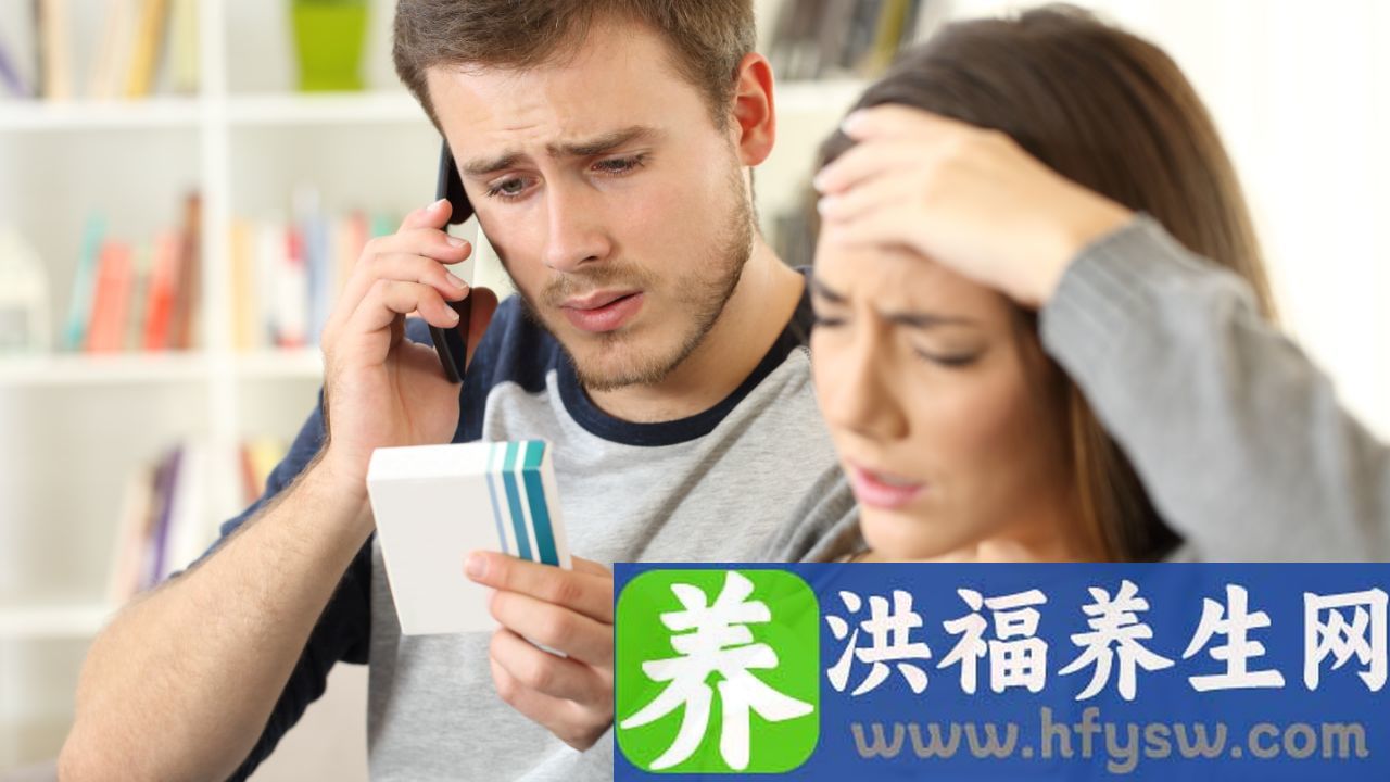 富露施和消炎药能一起吃吗