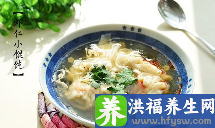 冬季<a href=http://www.duomehao.com target=_blank class=infotextkey>养生</a>食谱有哪些？ 三款<a href=http://www.duomehao.com target=_blank class=infotextkey>养生</a>菜暖胃养胃