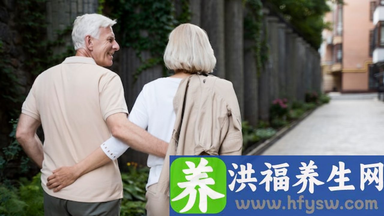 老年人散步好处多 正确散步还需讲究方法