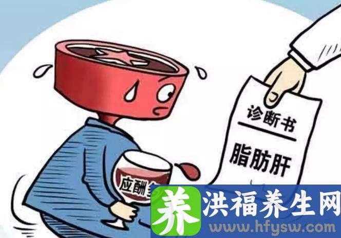 得了脂肪肝怎么办？日常饮食应注意食物的摄入量
