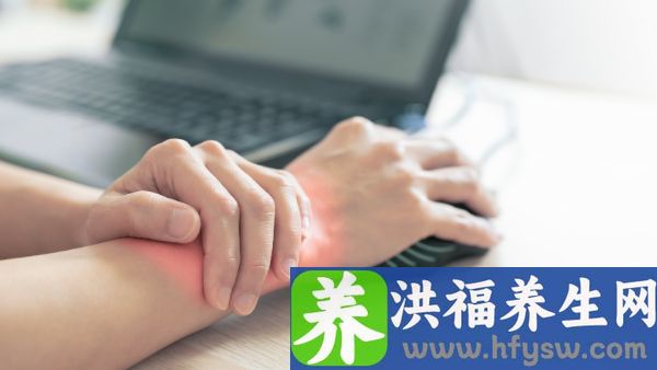 鼠标手的治疗方法