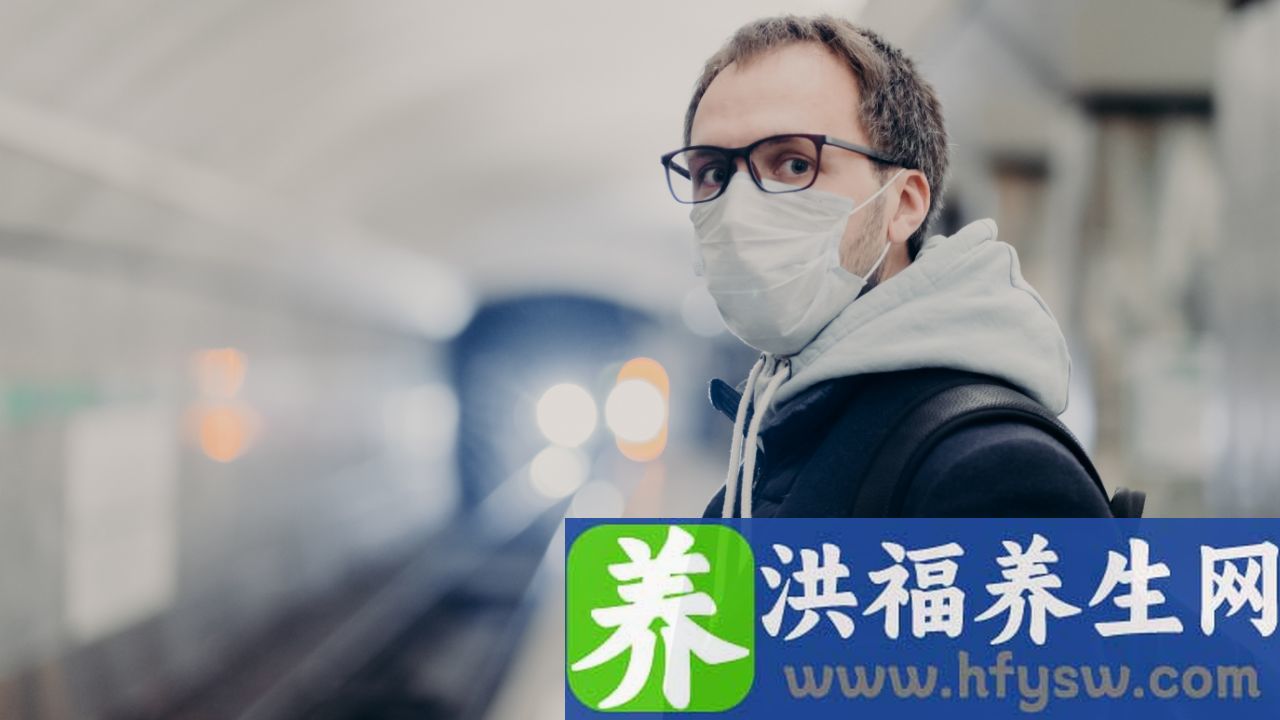 验血支原体感染空腹吗