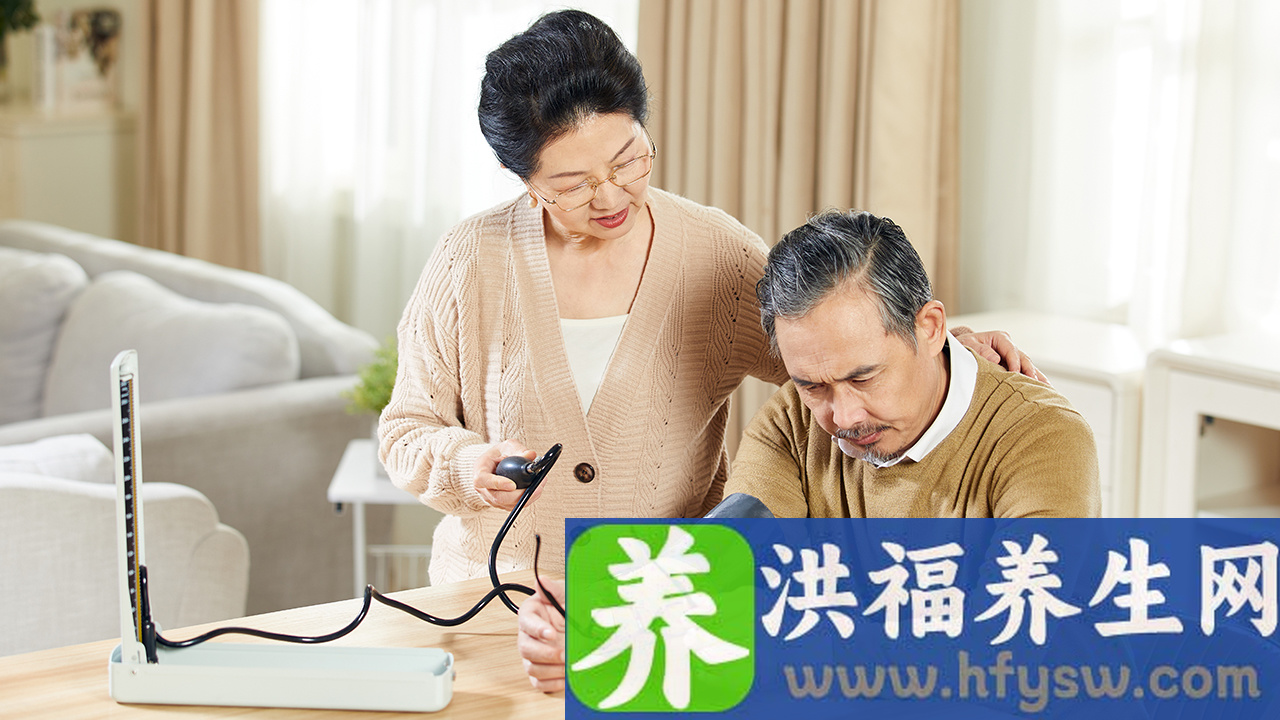 高血压范围值
