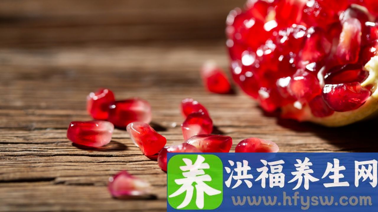 葡萄能和石榴一起吃吗