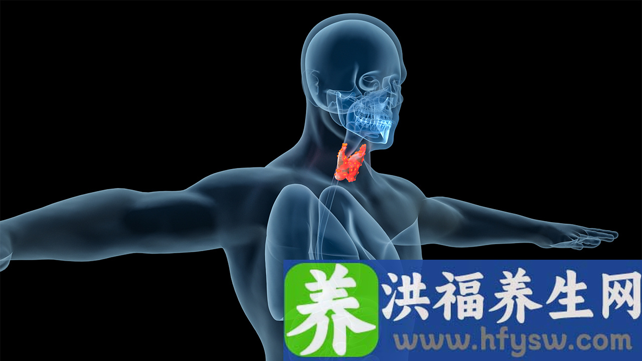 游离三碘甲状腺原氨酸是什么