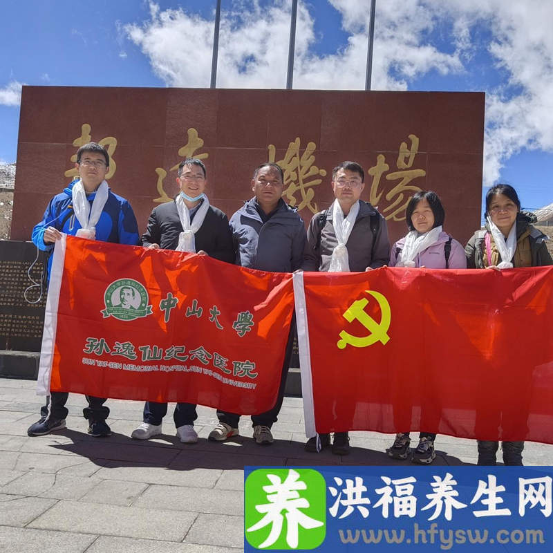 在西藏洛隆，一支援藏医疗队两次“扭转”了生命困境