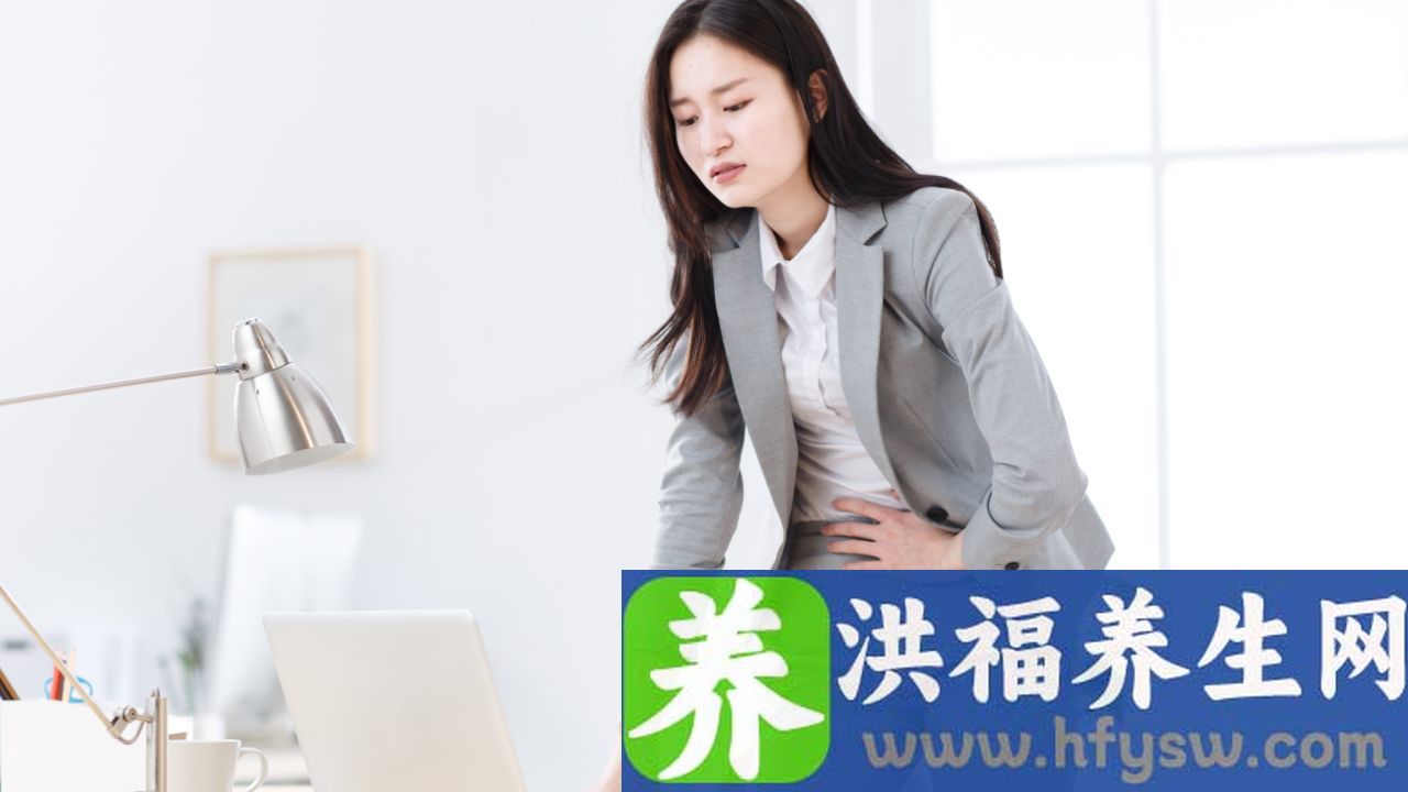 尿完尿小腹疼怎么回事