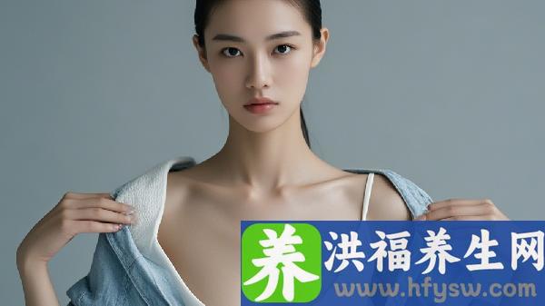 做溶脂瘦肩膀手术麻醉方式是什么？