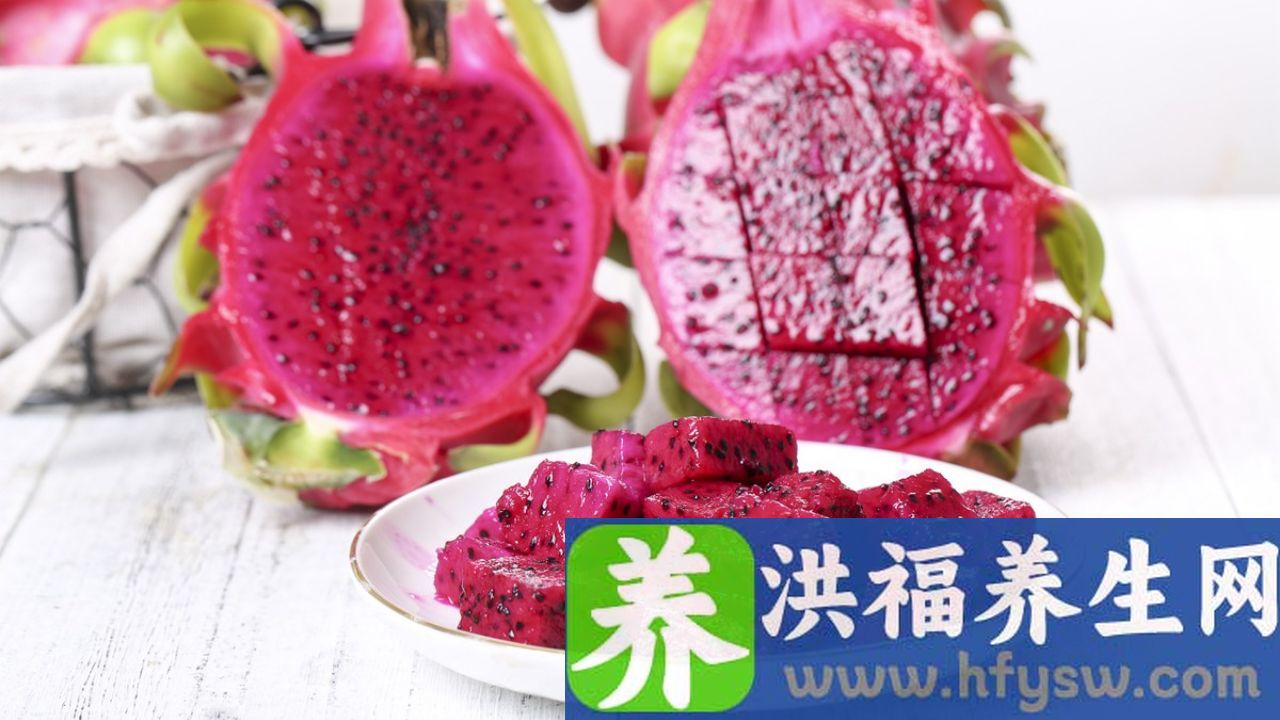 腹泻时不宜吃哪些水果