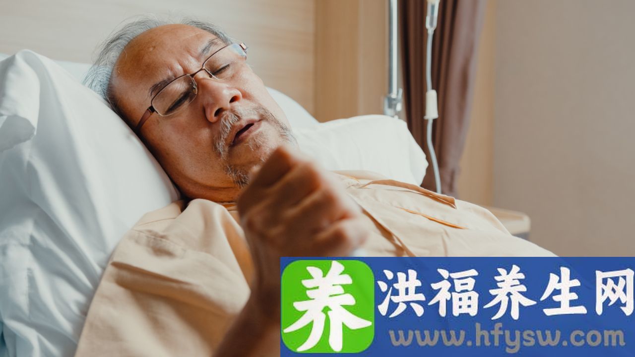 冠心病四大饮食禁忌