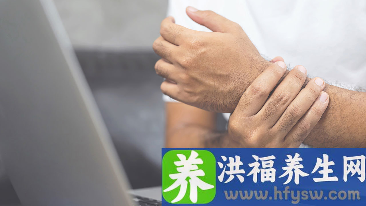 手脚出现水肿怎么回事