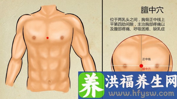 女性不孕的中医治疗原则有哪些 中医认为女性不孕的原因是什么