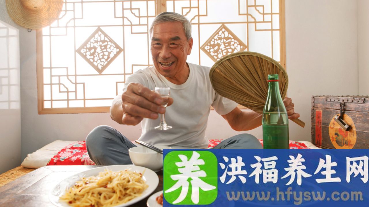 老年体虚吃什么