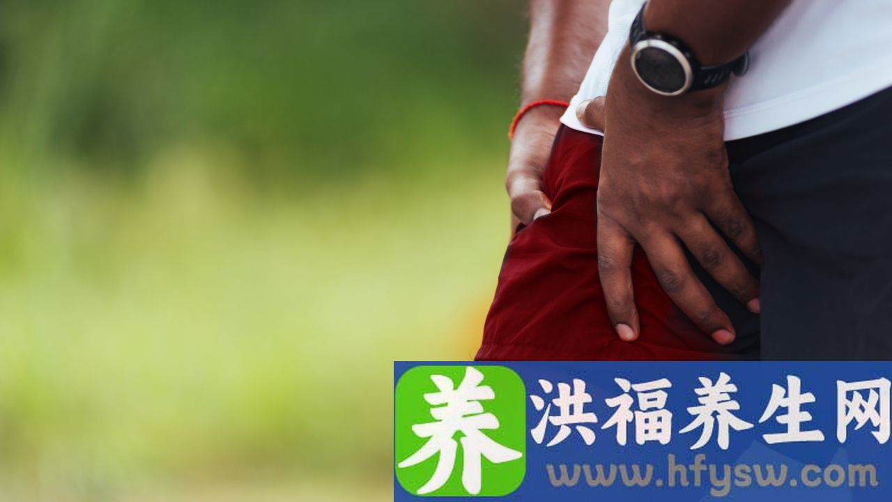 大腿根的筋疼怎么办