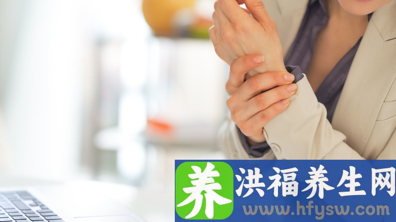 手关节疼痛是什么原因引起