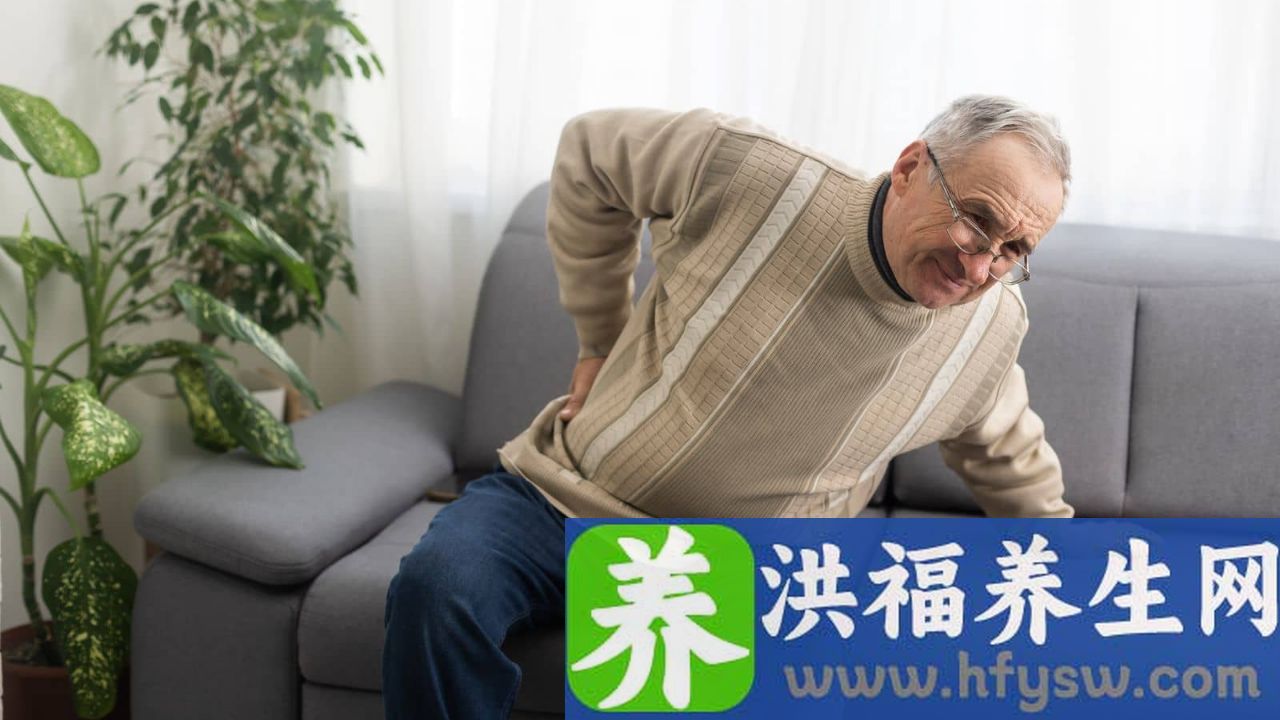 早上起床背疼怎么回事