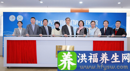 甲状腺疾病不用多科奔波啦！“一站式”诊疗模式让患者高效就诊